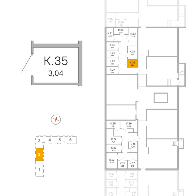 Кладовка 3 м²
