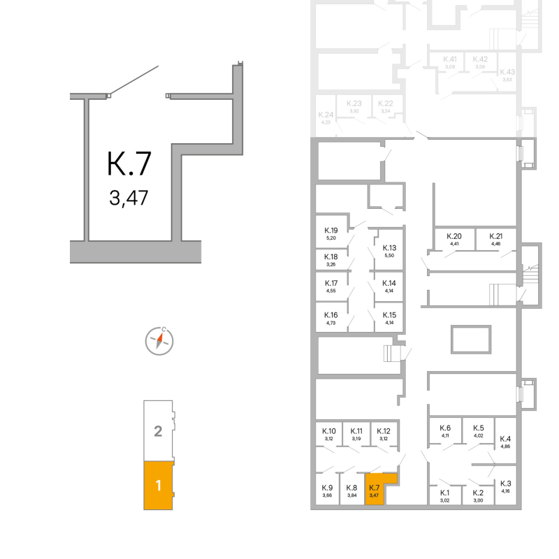 Кладовка 3,5 м²