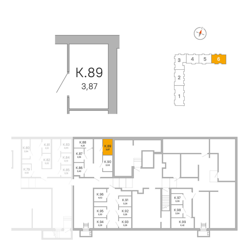 Кладовка 3,9 м²