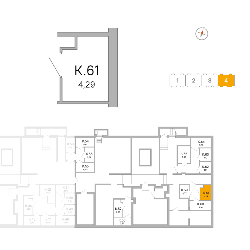Кладовка 4,3 м²