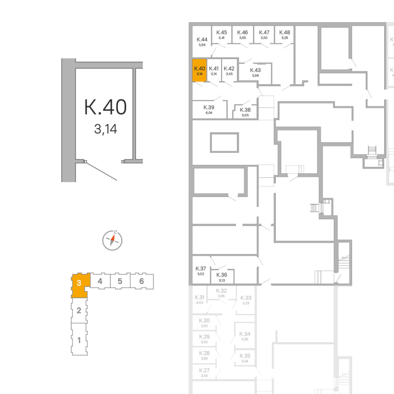 Кладовка 3,1 м²