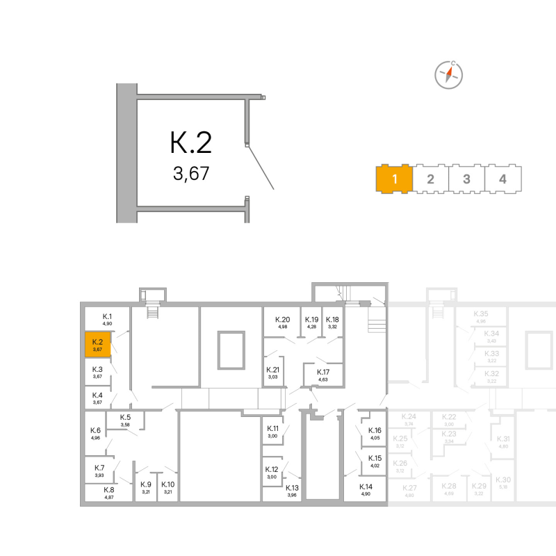 Кладовка 3,7 м²