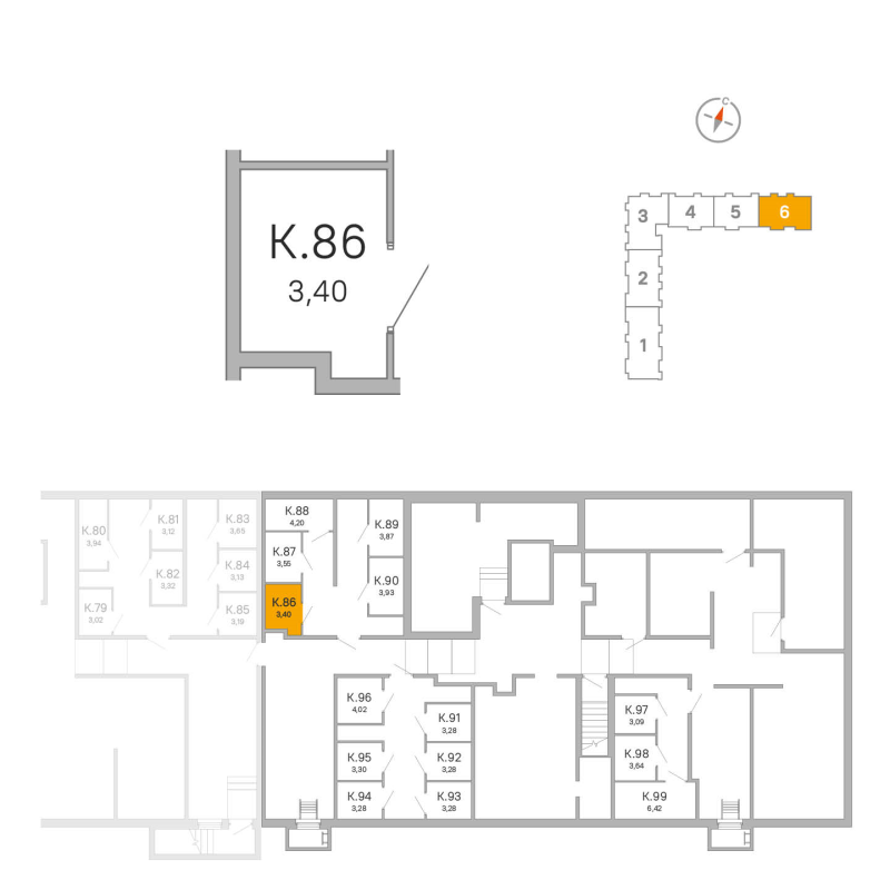 Кладовка 3,4 м²