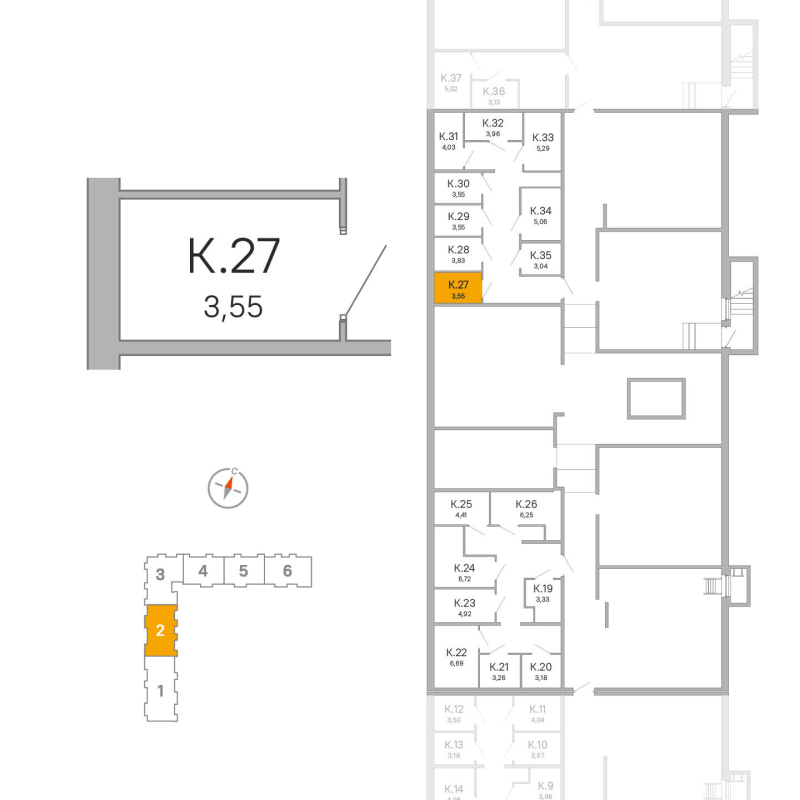 Кладовка 3,6 м²